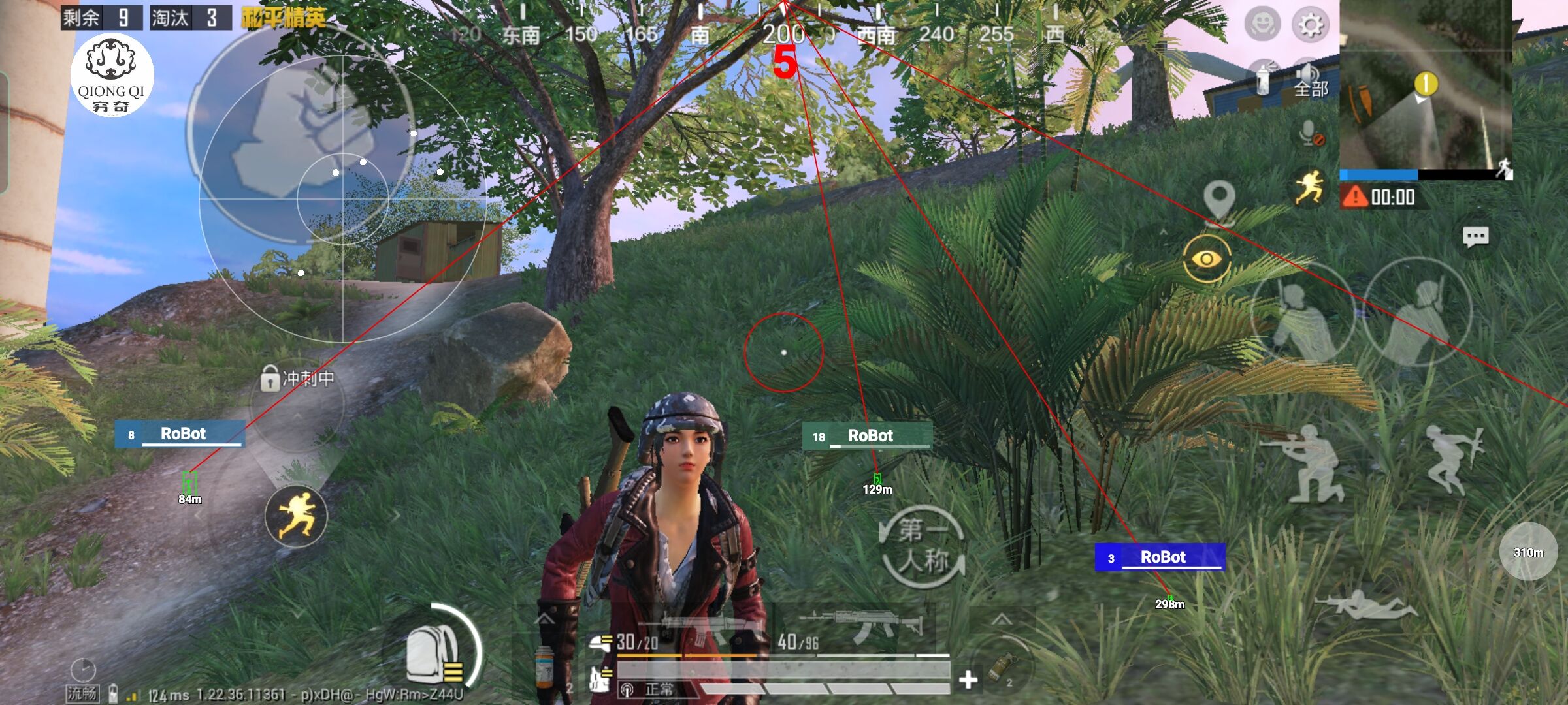 和平精英穷奇直装 - ��ƽ��Ӣ����ҵ�����辅助预览图